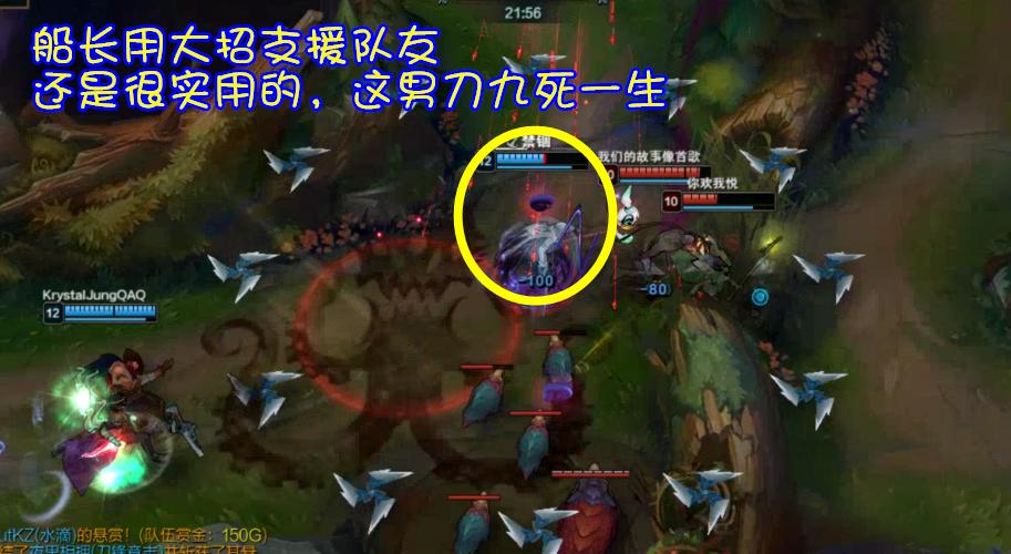 lol手残值得练的英雄s8,lols8一区排行榜