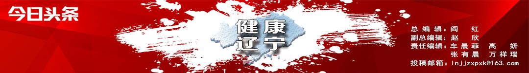 怎样消除对疾病的恐惧心理,如何解除病人恐惧心理