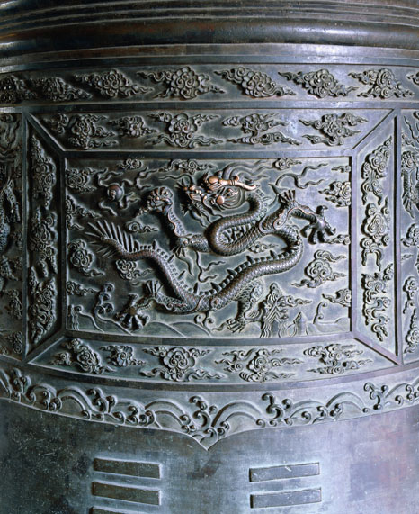 两件战国的青铜器,有中国二字的青铜器