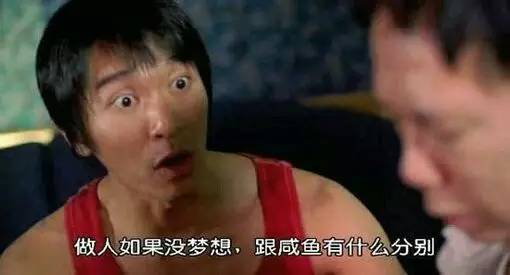 周星驰西游记中五百年前的孙悟空,周星驰五连冠