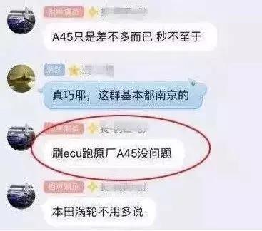 自驾床车选哈弗h9五座还是7座,开哈弗h9黑武士出去玩