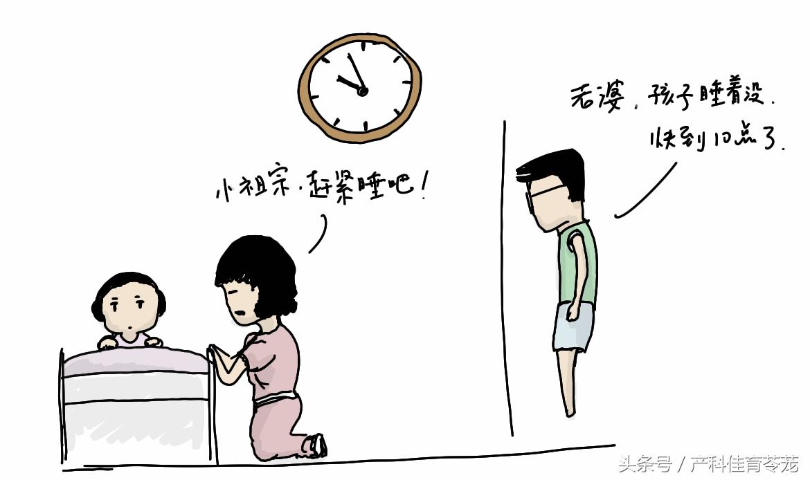 生男生女真的这么关键么,什么决定生男或生女