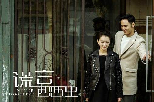 我愿陪你一生——整理了15部爱情电影和你爱的人一起看吧！