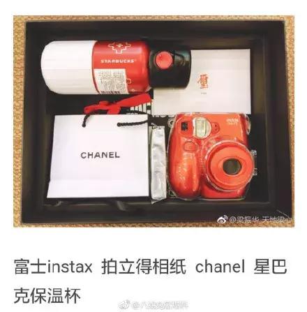 明星送媒体礼物,明星新年礼物送什么