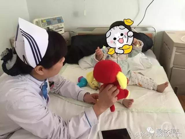 “心”病已去掉行李已打好三名*疆新**小朋友要回家过年啦！