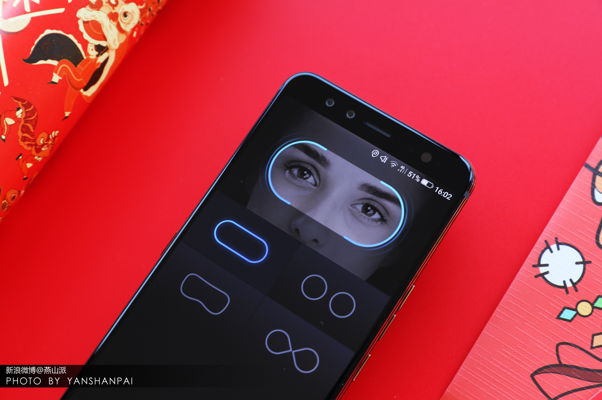 国美u7手机,国美u7评测视频大全