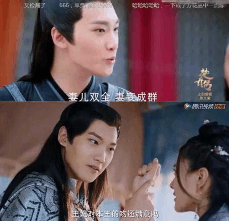 双世宠妃邢昭林眨眼,双世宠妃邢昭林身边的侍卫