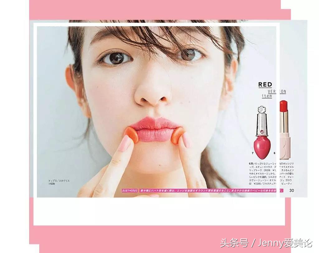 森绘梨佳种草口红,日杂色口红图片