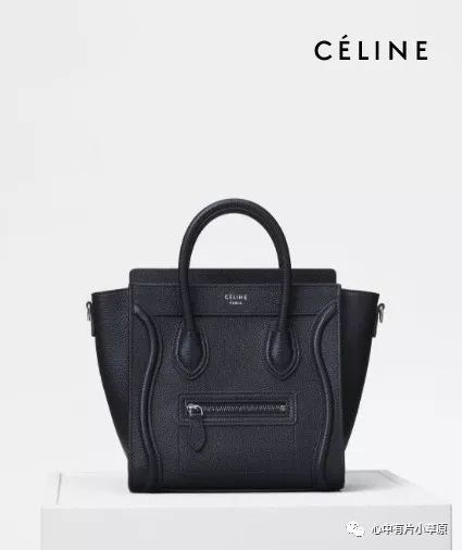 是时候买一个Celine包包了！