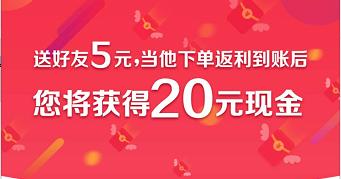 一个新手机号能给你带来多少收益？你们错过了多少钱？