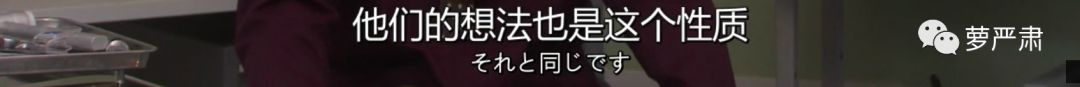 忙到面如土色不洗头,第一集就被分手,这个女主我好喜欢
