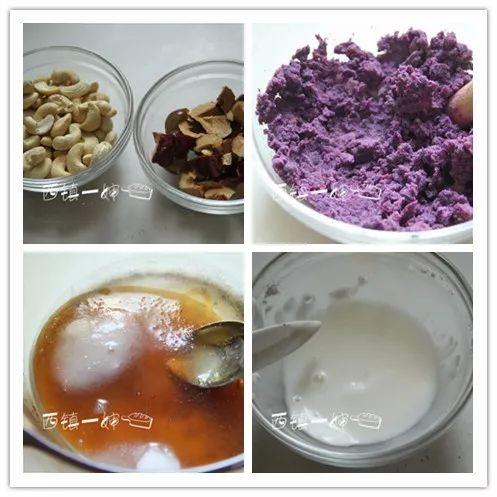 新年快乐糖果怎么做,糖果制作方法全过程