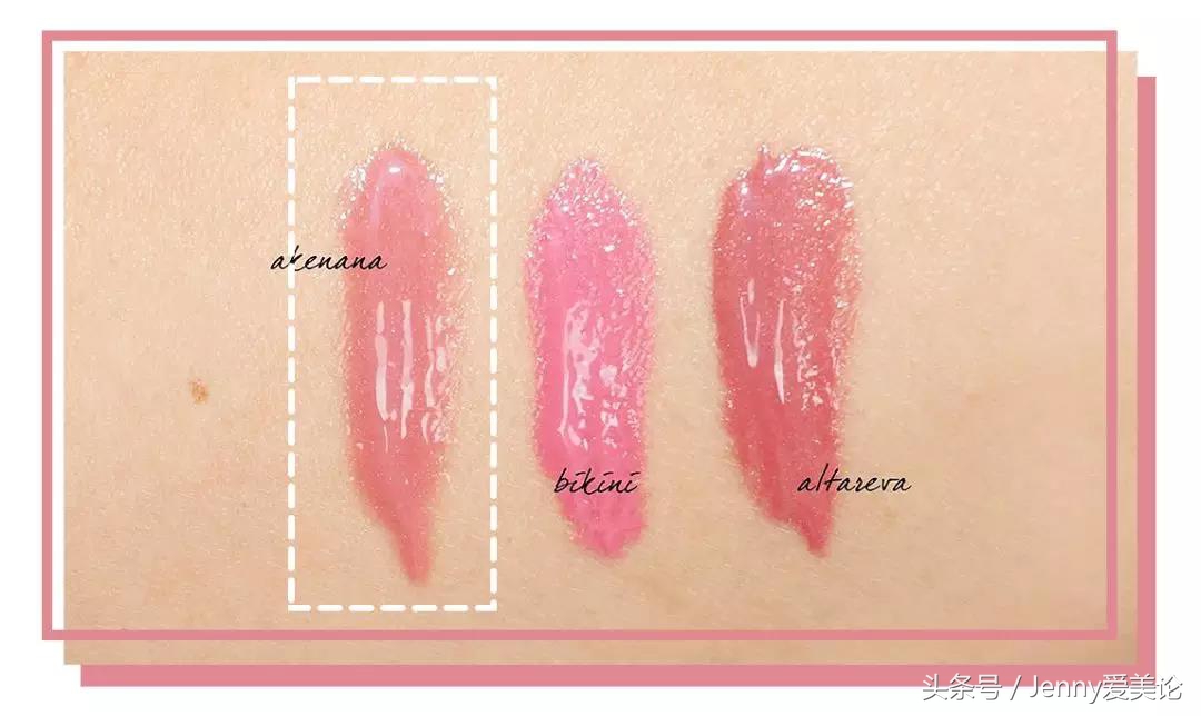 森绘梨佳种草口红,日杂色口红图片