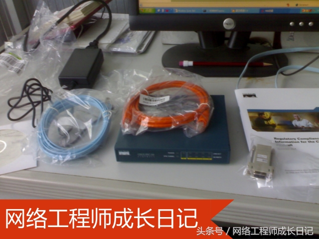 网络工程师老张成长日记,网络工程师实习日记