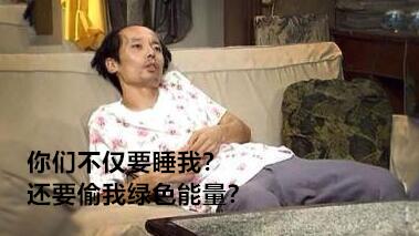 刚到大年初一，我就拿了个钻石大礼！