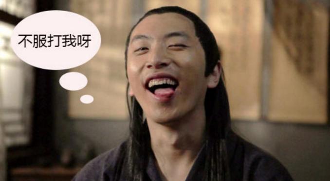 刚到大年初一，我就拿了个钻石大礼！