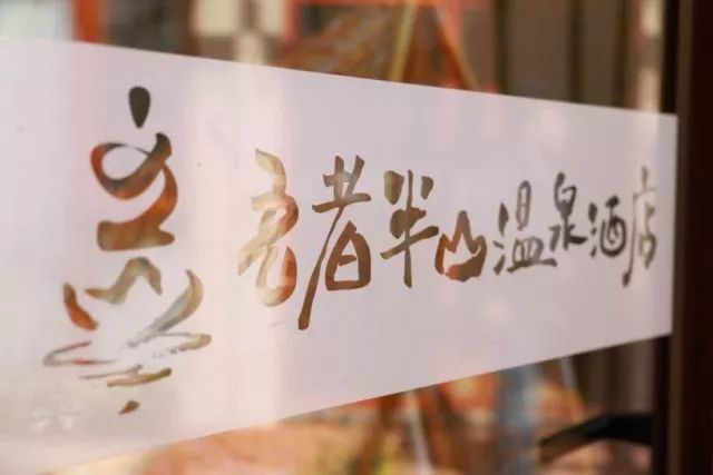 芳华的取景地云南蒙自,云南蒙自市芳华拍摄地