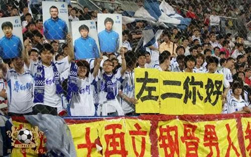 津门足球双百颂图片,津门足球双百颂签售会