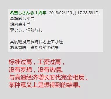 日本钢铁数据造假,日本钢铁造假事件