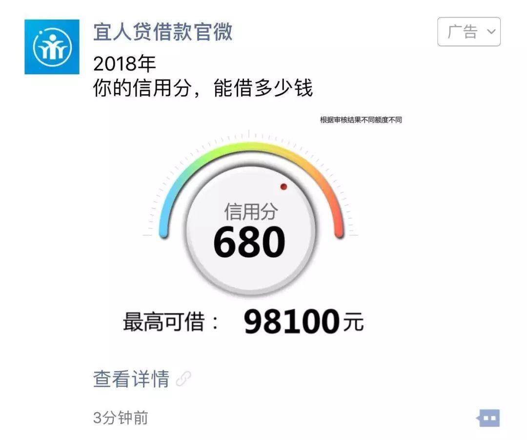 微信朋友圈里的广告文案如何生成,微信朋友圈广告文案写作和设计