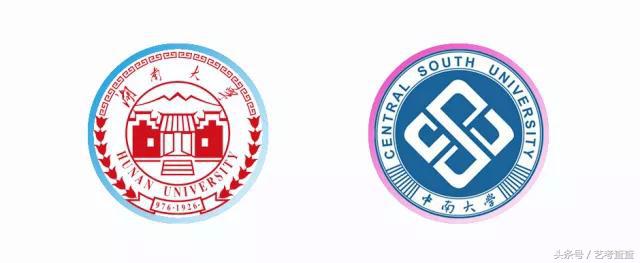 可怕!各大高校官方晒狗粮,单身狗勿进