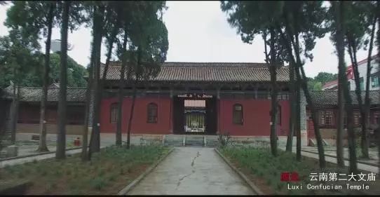 云南泸西春节旅游,泸西红高原