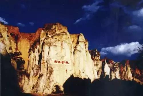 云南过大年,云南过大年怎么样的