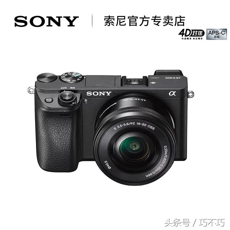 拍人像索尼微单相机推荐,索尼微单7000左右