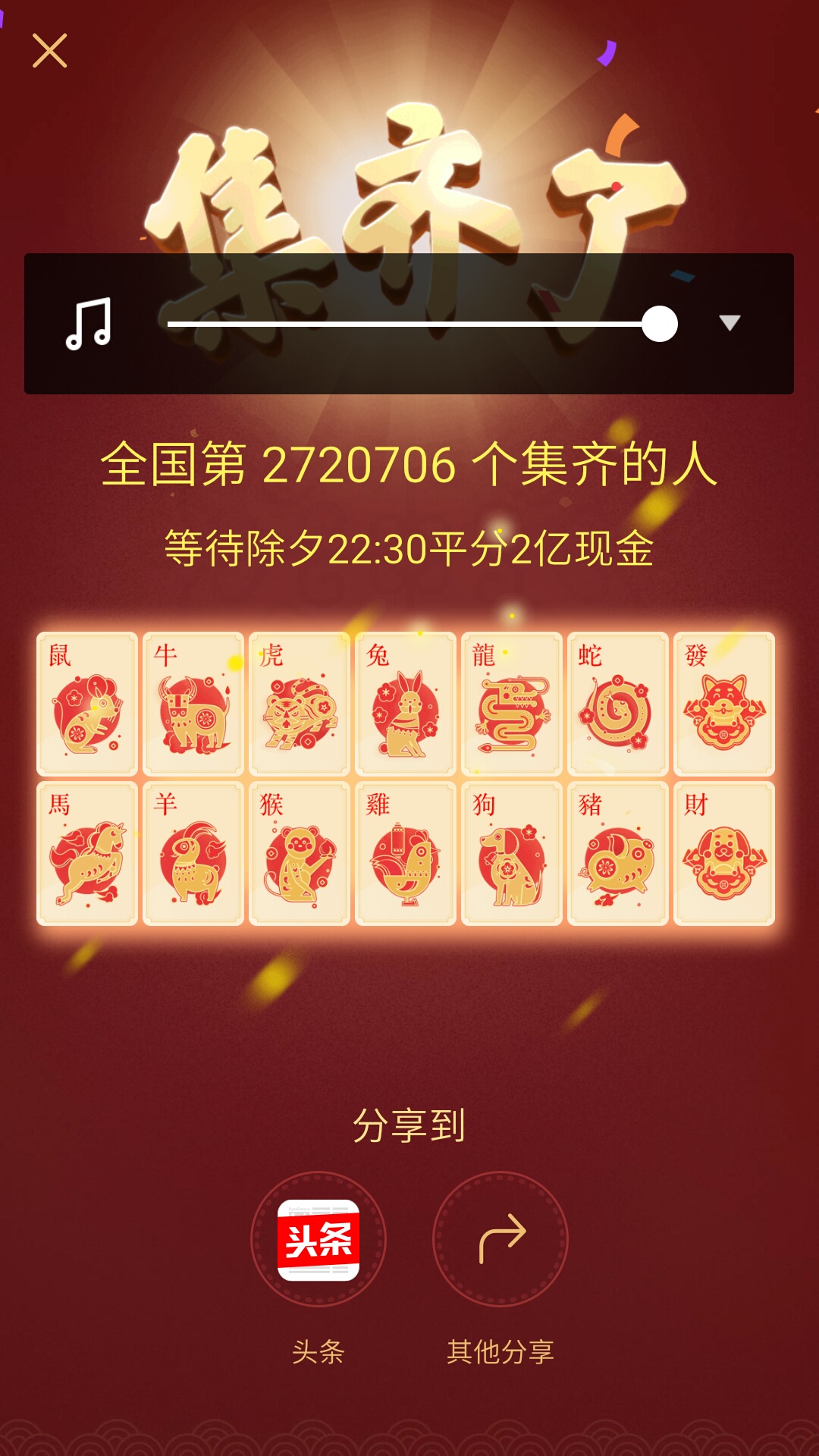 如何快速获得阿尔法狗,阿法狗是怎么获得的