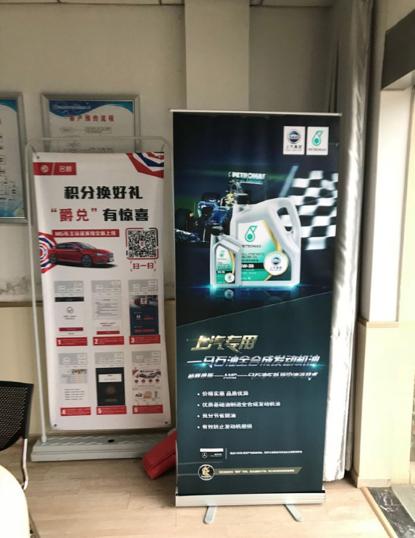 【爱车我做主】老司机名爵ZS二保记录及体会