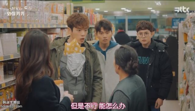 韩剧开年第一猛剧,开年韩剧