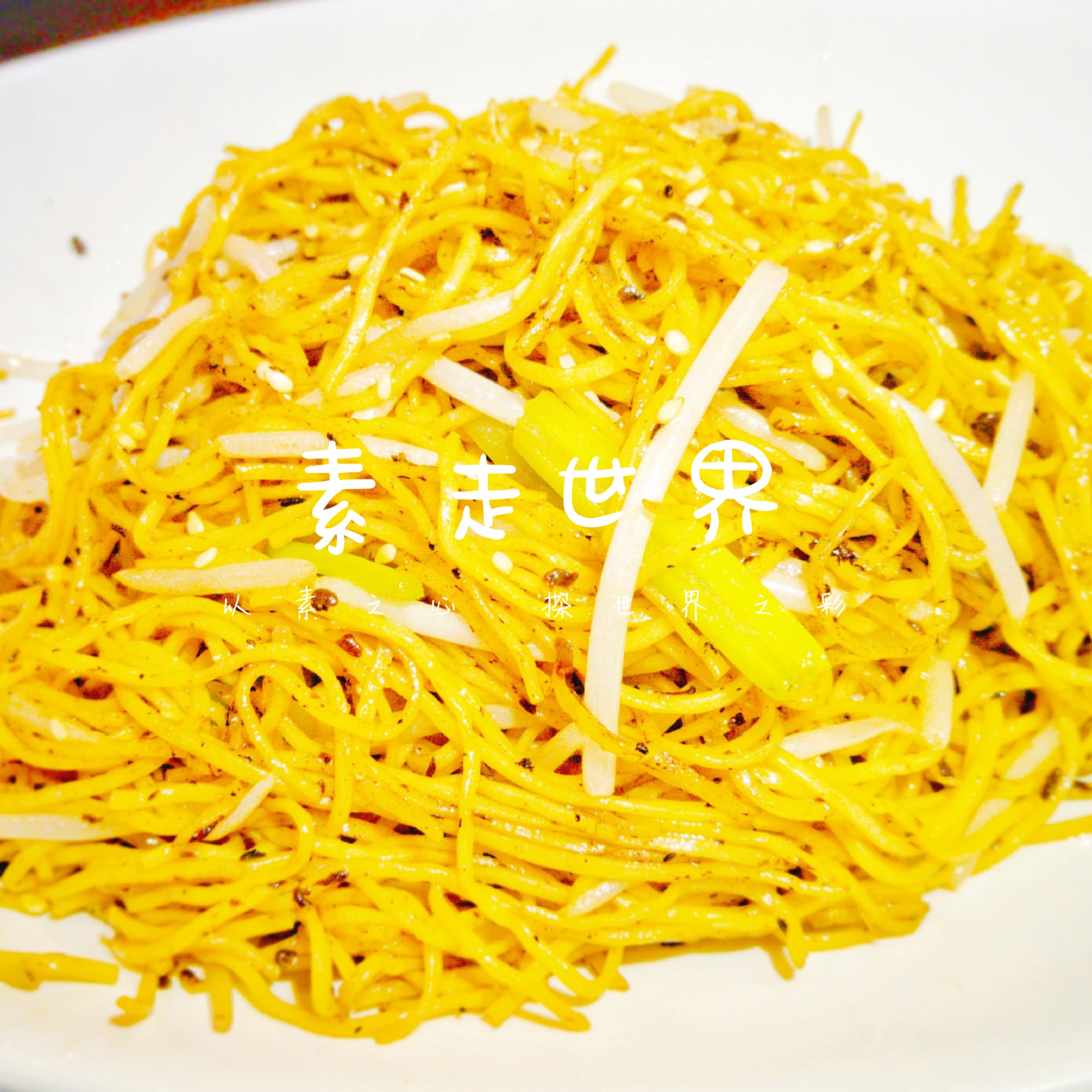 香港美食素食,香港街头美食的诱惑力有多大