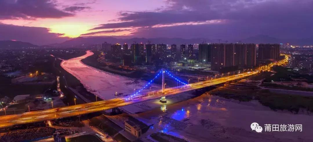 什么是莆田,什么是莆田高版本