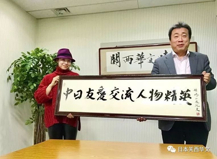 中国美女芮尔,在日本做占卜师的塔罗牌高手!