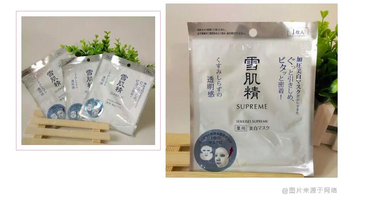 林允用的带法令纹面膜,林允用的意大利面膜