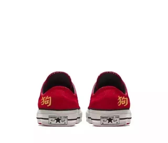 红双喜限定系列,红双喜限定八星