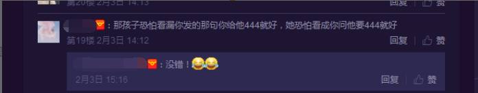 王者荣耀英雄萌妹子,王者荣耀萌妹皮肤