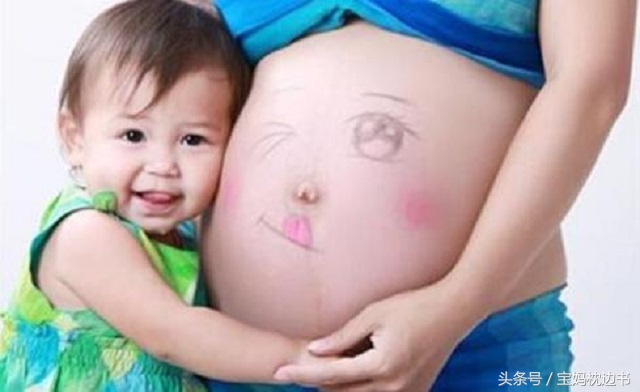 怀孕头胎和二胎孩子区别,生头胎和二胎有哪些差别