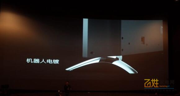 长虹umax怎么样,长虹umax全景声