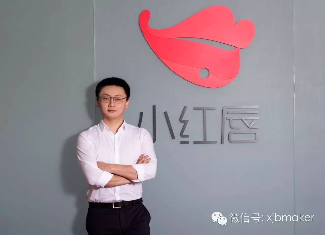 靠人工智能赚10000亿,靠刷脸领红包