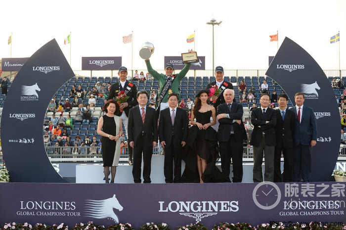 2019浪琴表国际马术大师赛,骑士系列腕表