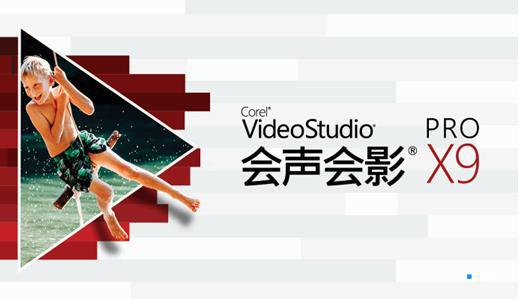 电脑视频制作软件哪个好,视频制作软件哪个好