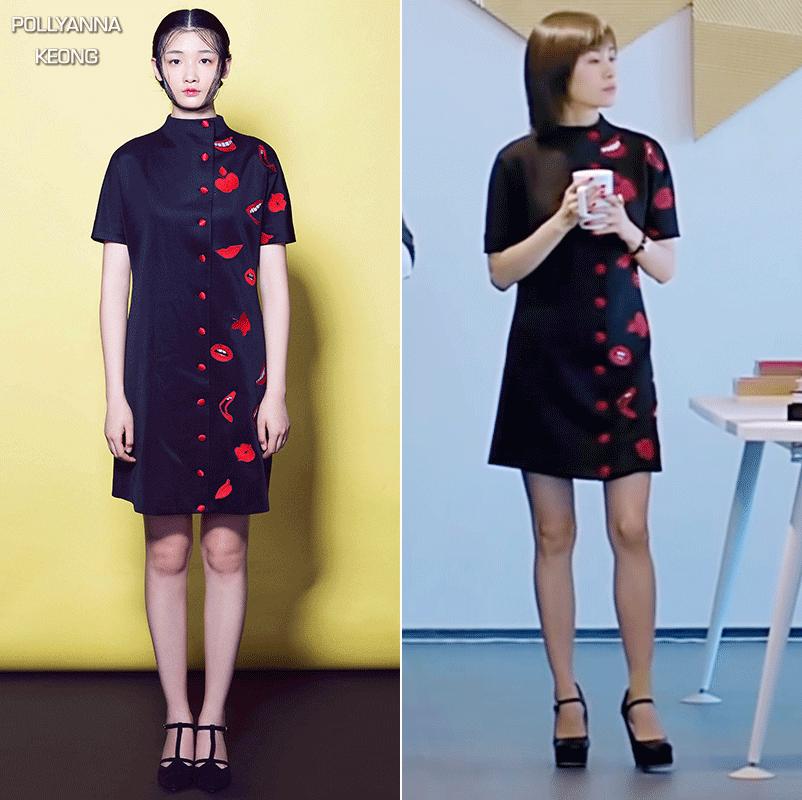 欢乐颂四美组歌,欢乐颂四美叫什么名字