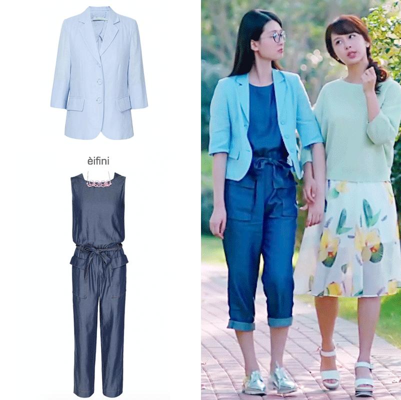 欢乐颂四美组歌,欢乐颂四美叫什么名字