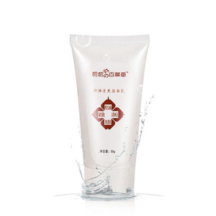 美妆品会过期吗,美妆品保质期多长时间