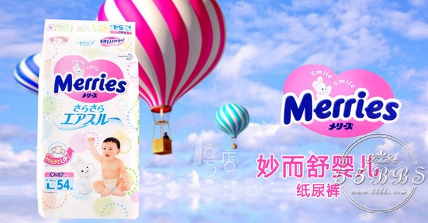 怎么分出纸尿裤好与不好,纸尿裤混合囤好不好