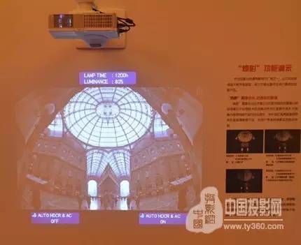 日立hcp-k29e教育投影机,日立新投影仪