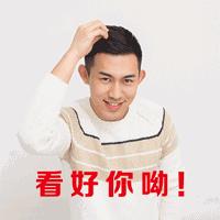 韩国比较火的墨镜,韩国超火的墨镜