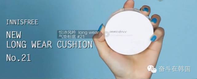 最好用的国货bb霜,pony大神自用的隔离霜