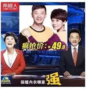 这是我见过最惊艳的卡点,这是我见过的最震撼的一张图